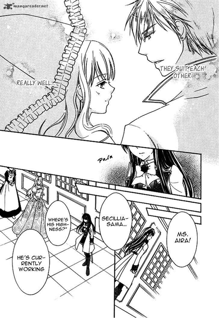 Orlelian No Kishihime 2 33