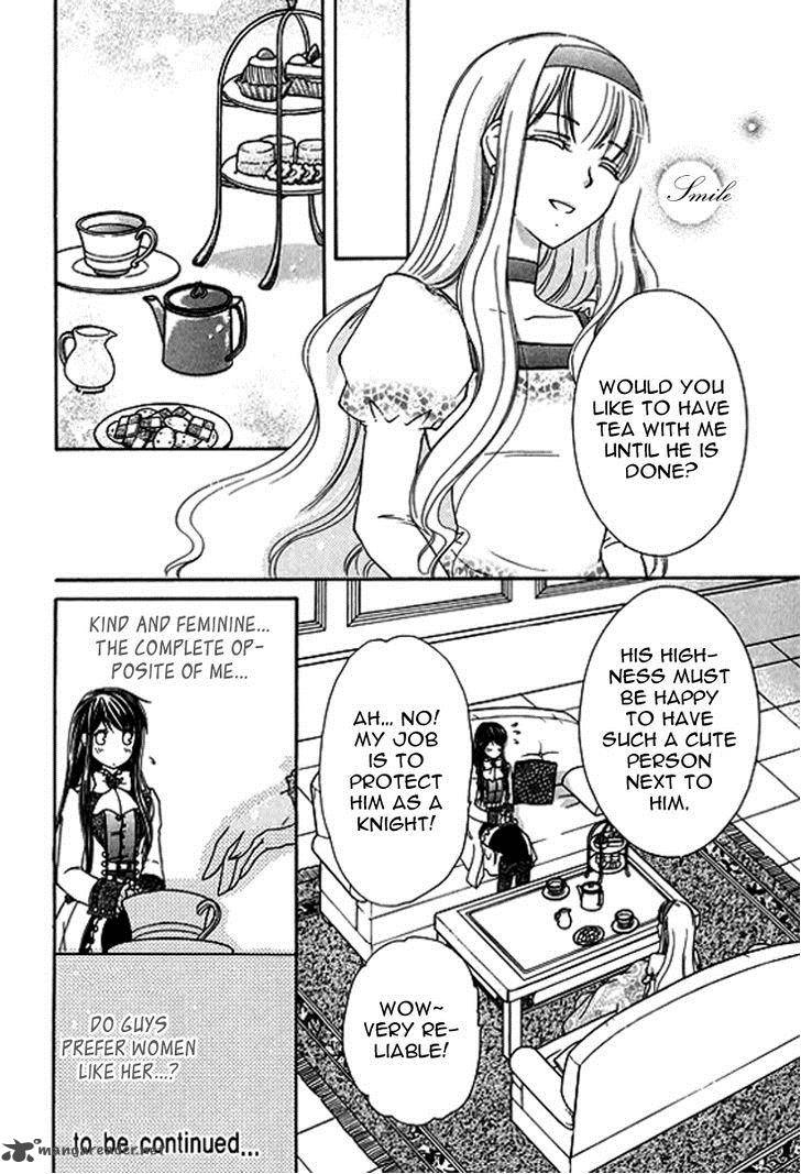 Orlelian No Kishihime 2 34