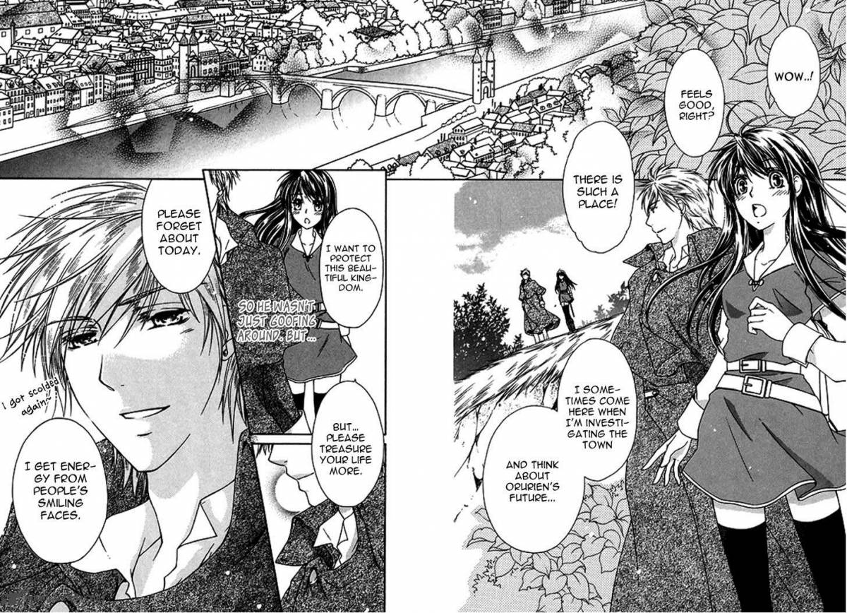 Orlelian No Kishihime 2 5