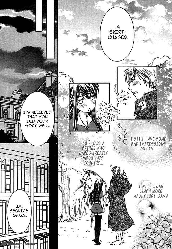 Orlelian No Kishihime 2 7
