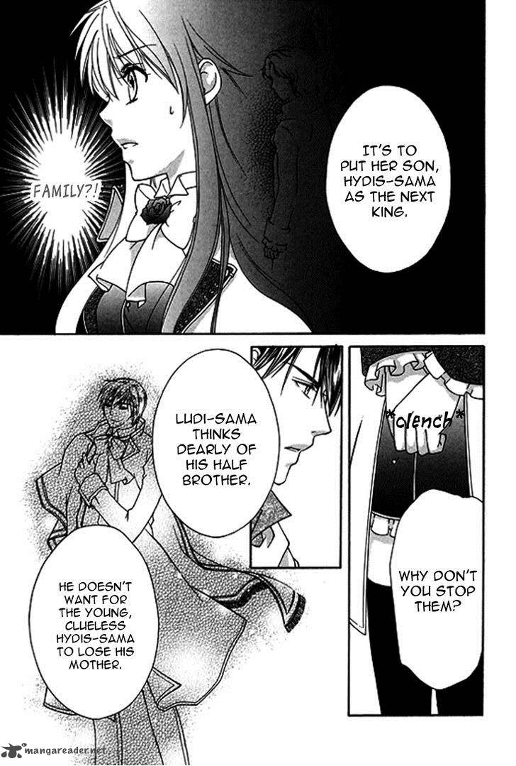 Orlelian No Kishihime 2 9