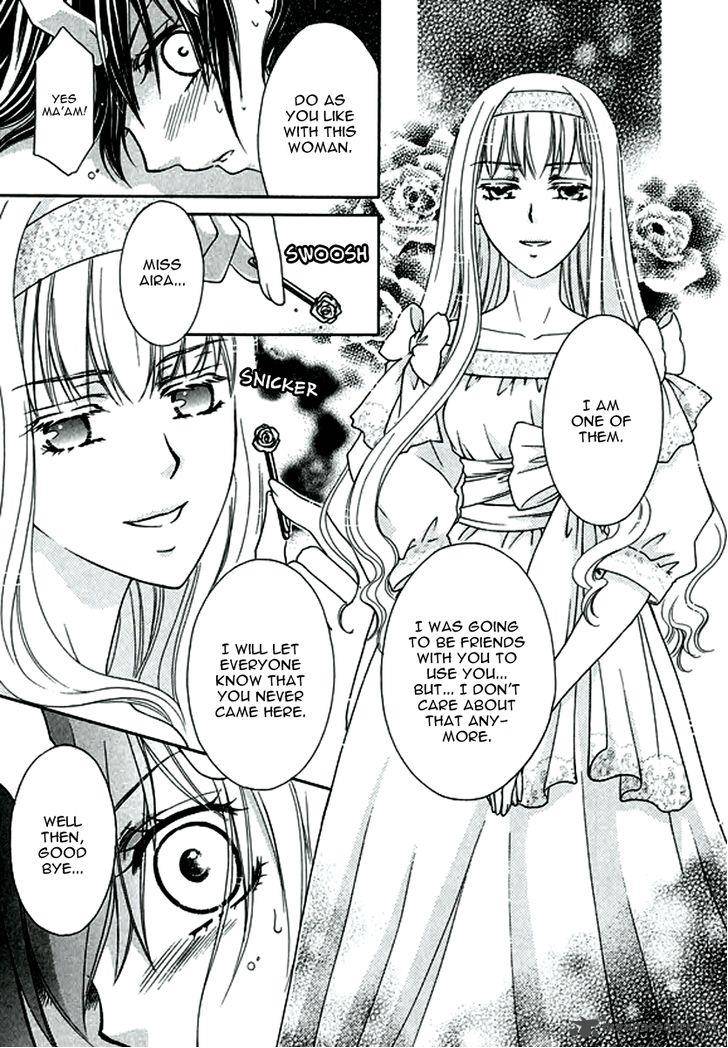Orlelian No Kishihime 4 11