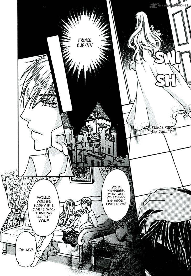 Orlelian No Kishihime 4 12