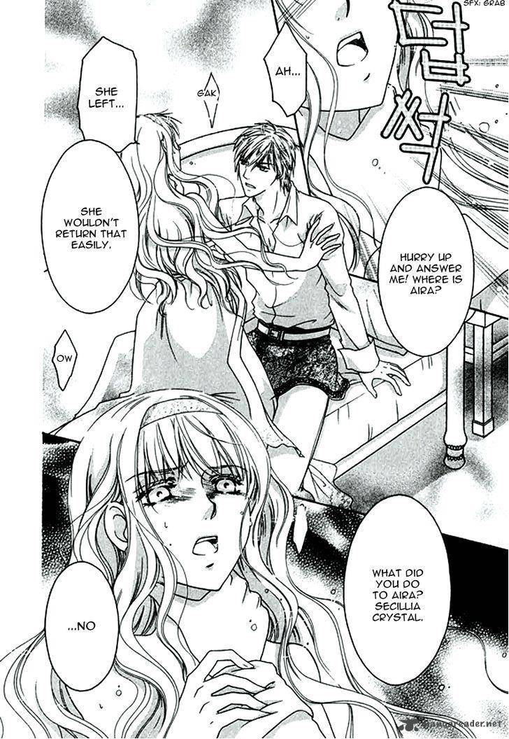 Orlelian No Kishihime 4 16