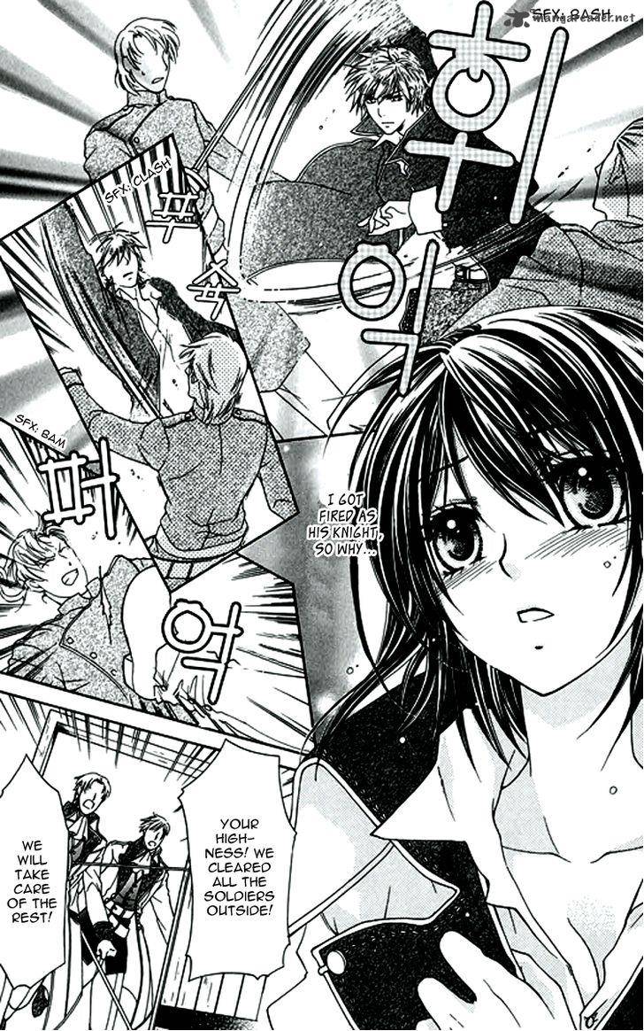 Orlelian No Kishihime 4 25