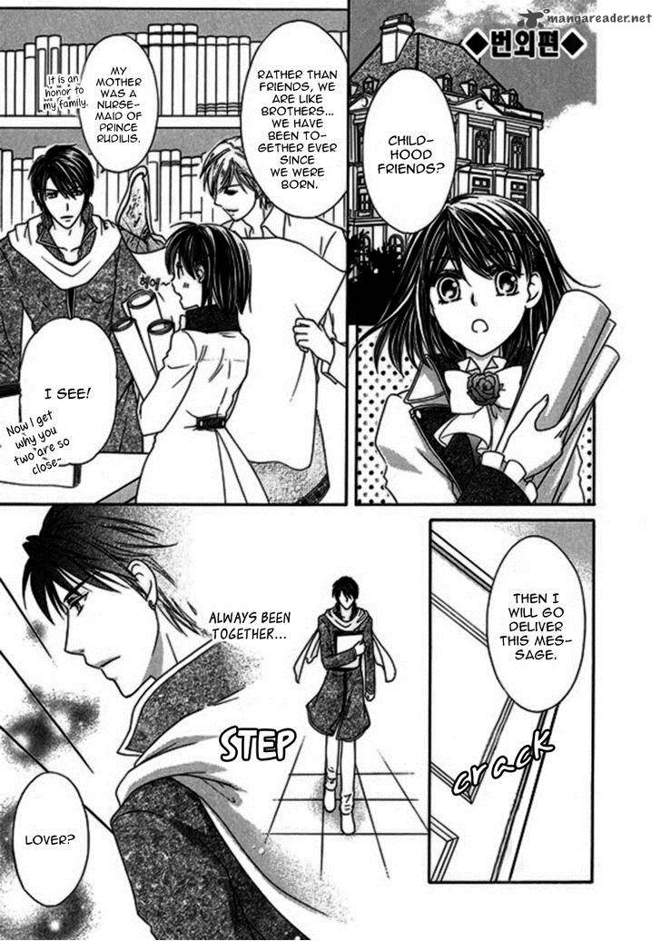 Orlelian No Kishihime 5 16