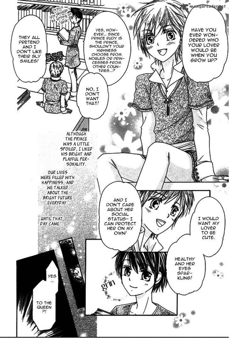 Orlelian No Kishihime 5 17