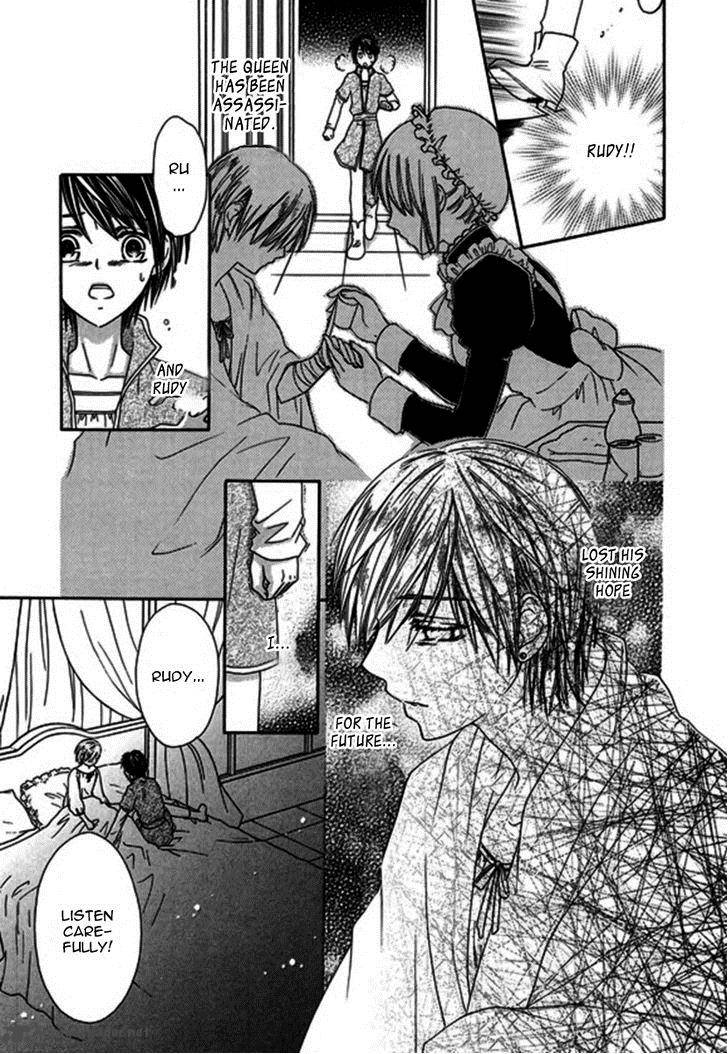 Orlelian No Kishihime 5 18