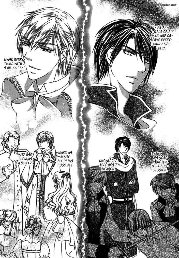 Orlelian No Kishihime 5 20