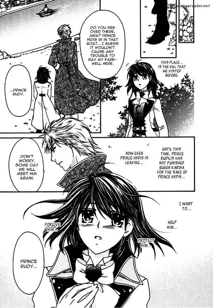Orlelian No Kishihime 5 5
