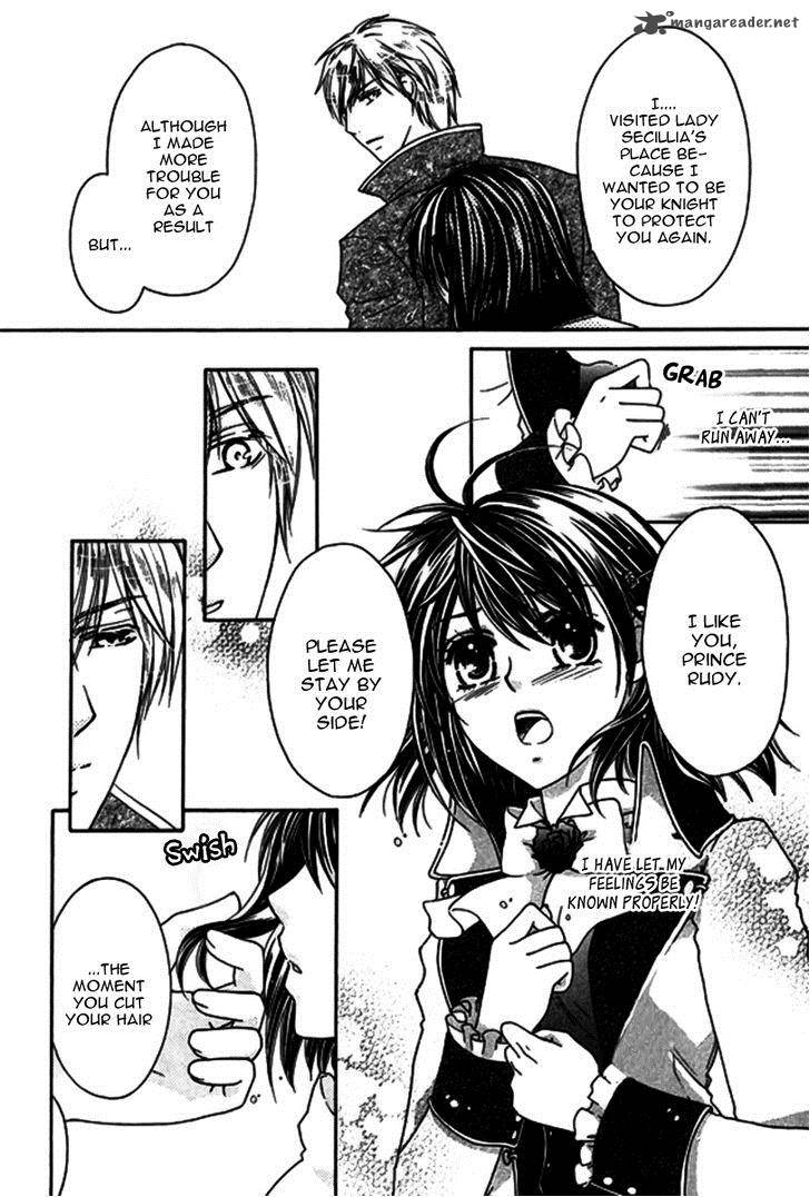 Orlelian No Kishihime 5 6