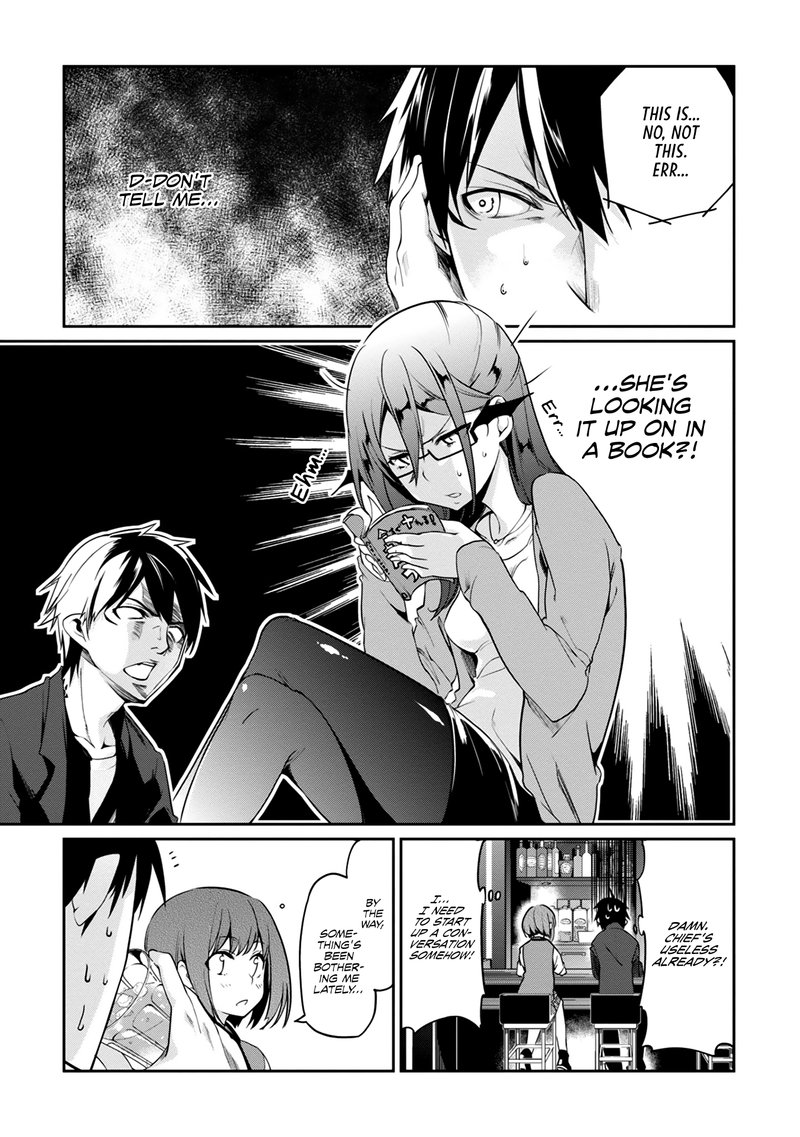 Oroka Na Tenshi Wa Akuma To Odoru 10 13