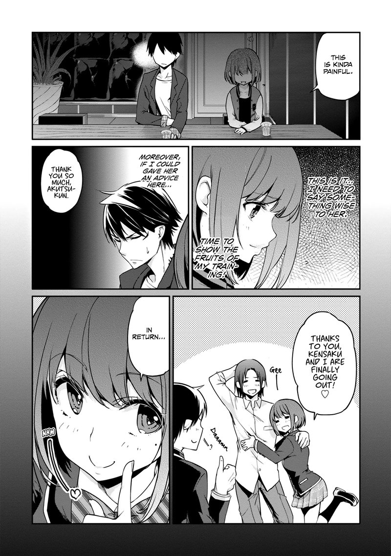 Oroka Na Tenshi Wa Akuma To Odoru 10 16
