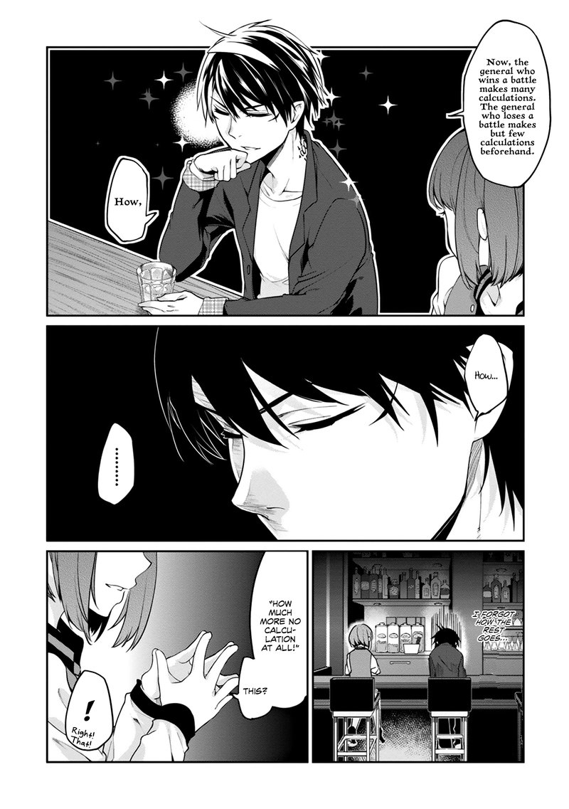 Oroka Na Tenshi Wa Akuma To Odoru 10 18