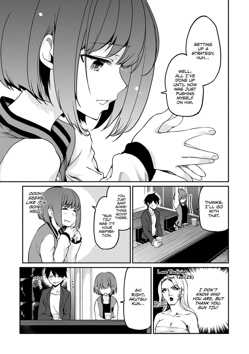 Oroka Na Tenshi Wa Akuma To Odoru 10 19