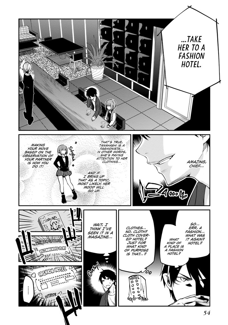 Oroka Na Tenshi Wa Akuma To Odoru 10 22