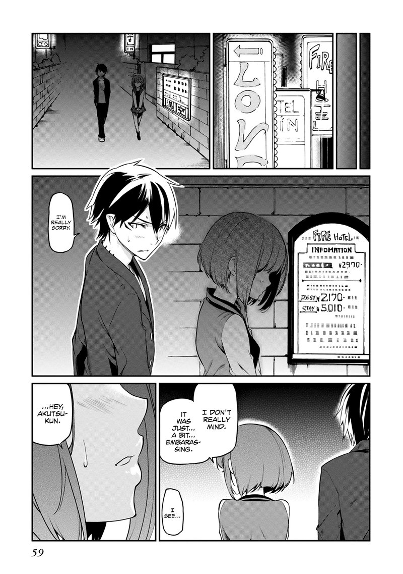 Oroka Na Tenshi Wa Akuma To Odoru 10 27