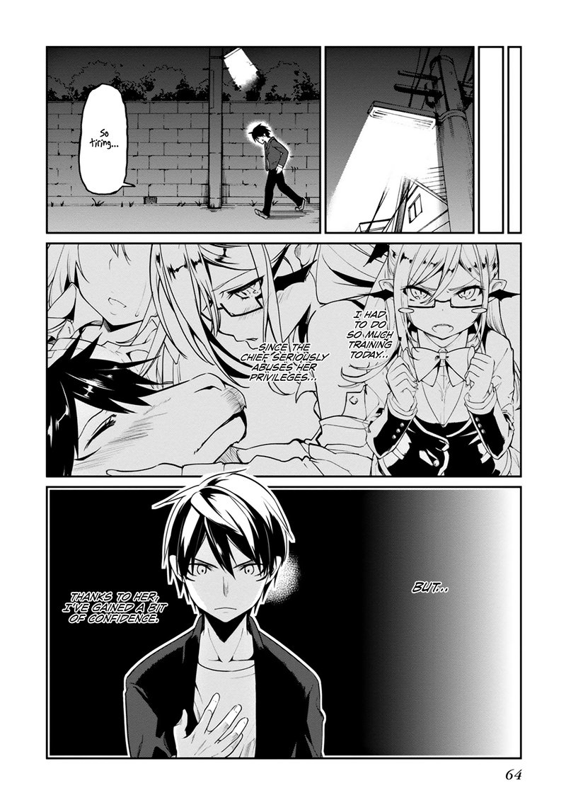 Oroka Na Tenshi Wa Akuma To Odoru 10 32