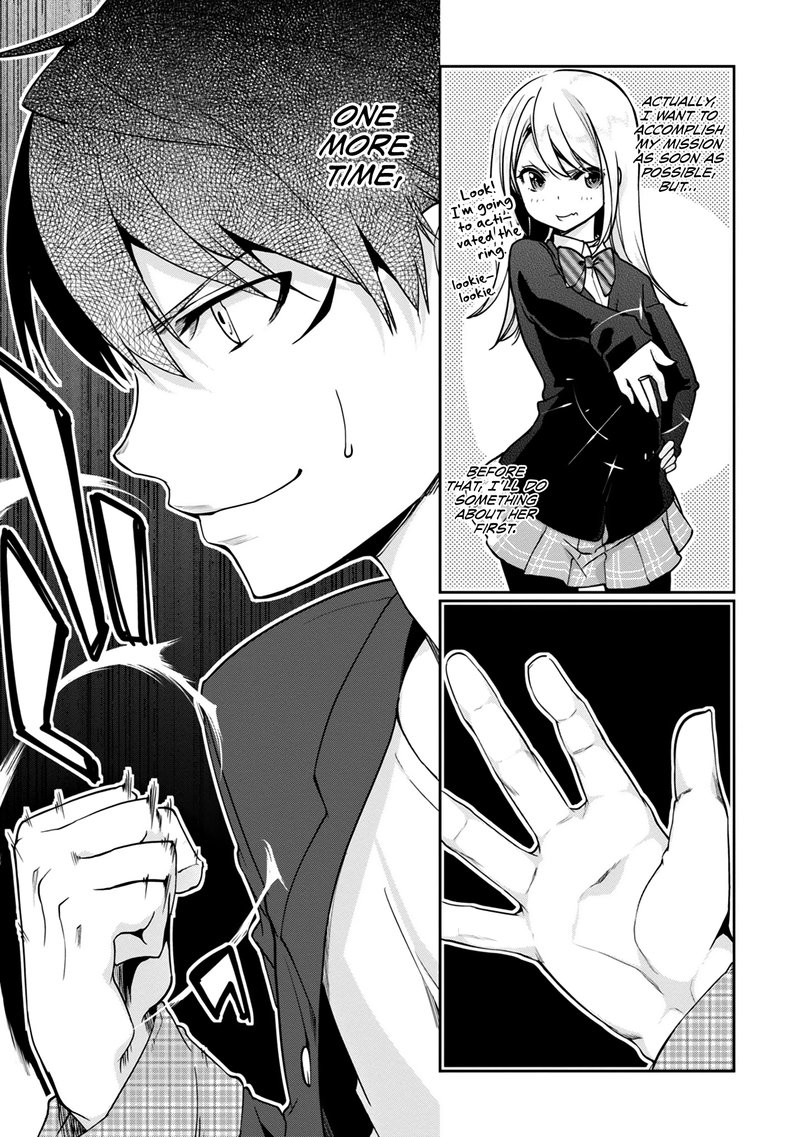 Oroka Na Tenshi Wa Akuma To Odoru 10 33