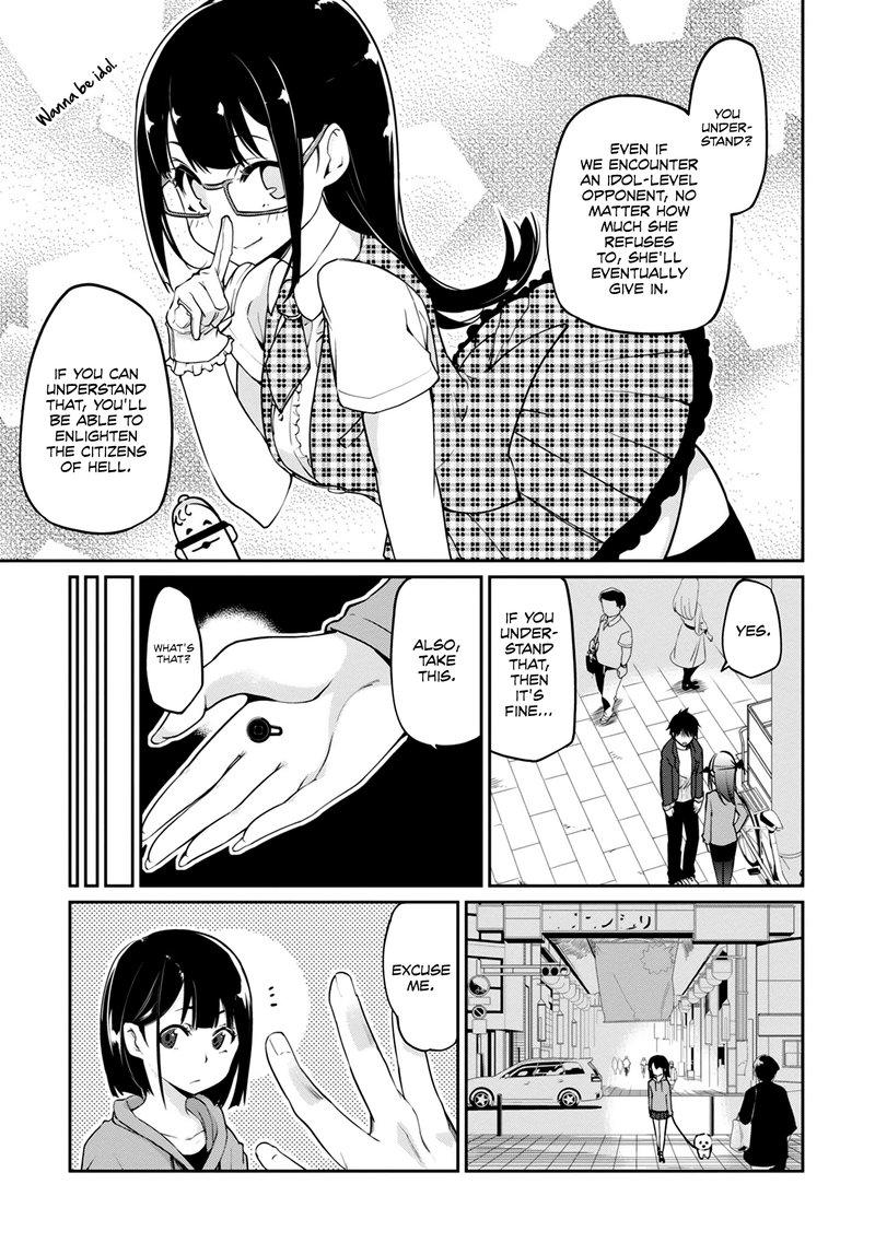 Oroka Na Tenshi Wa Akuma To Odoru 10 5