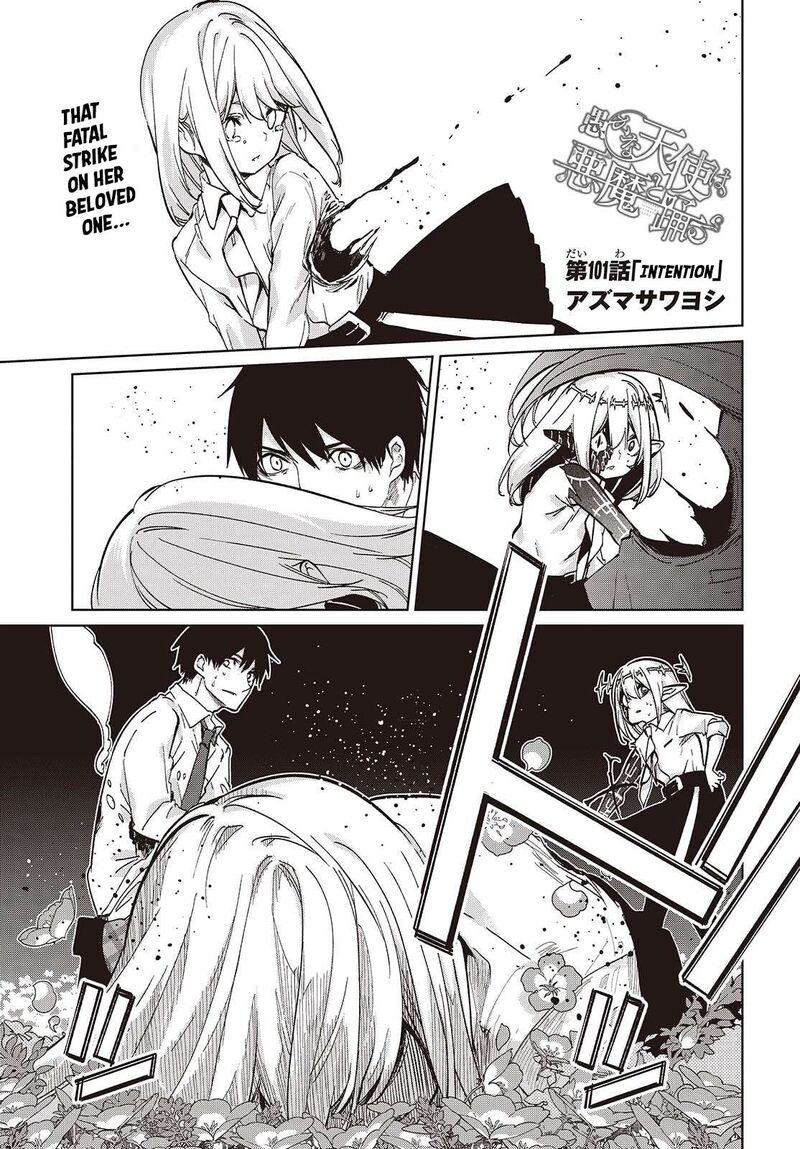 Oroka Na Tenshi Wa Akuma To Odoru 101 1