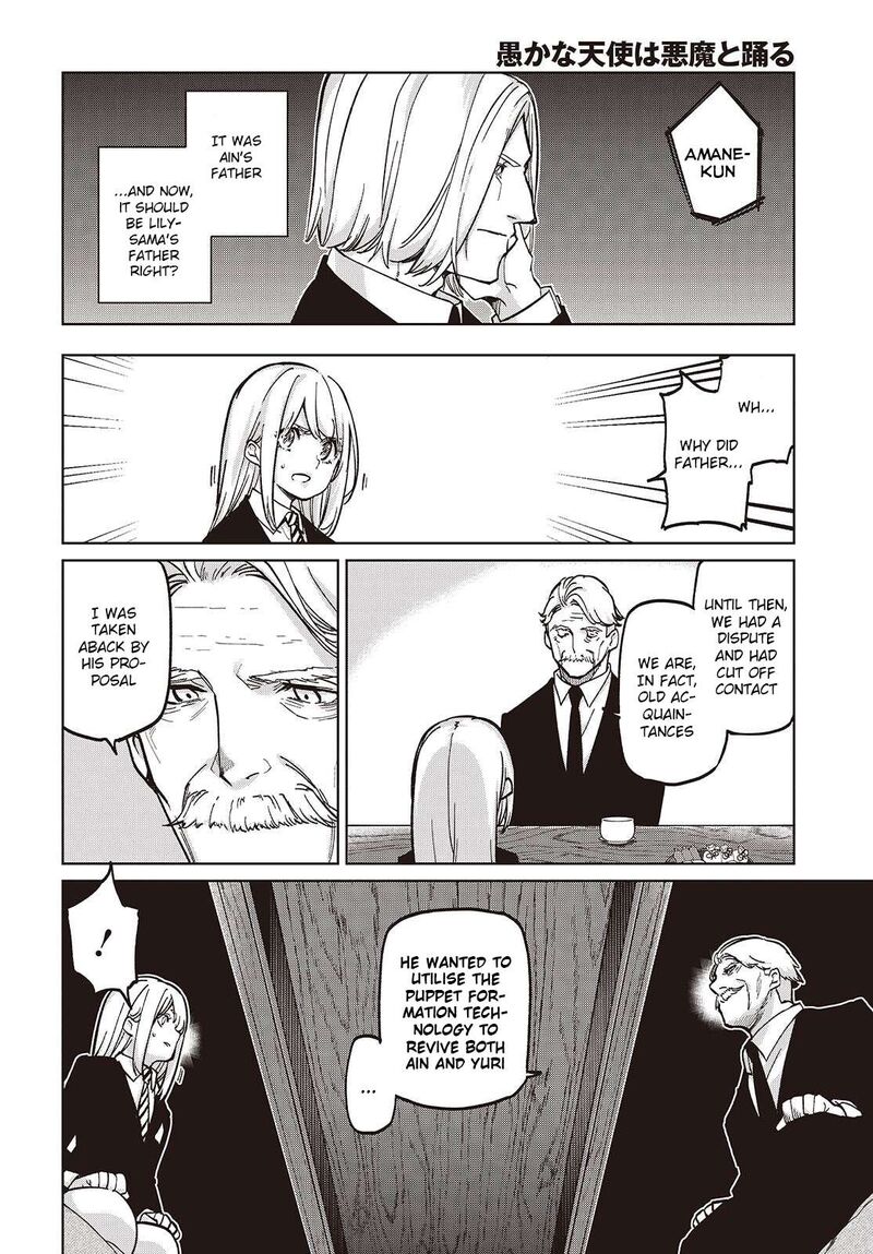 Oroka Na Tenshi Wa Akuma To Odoru 101 10