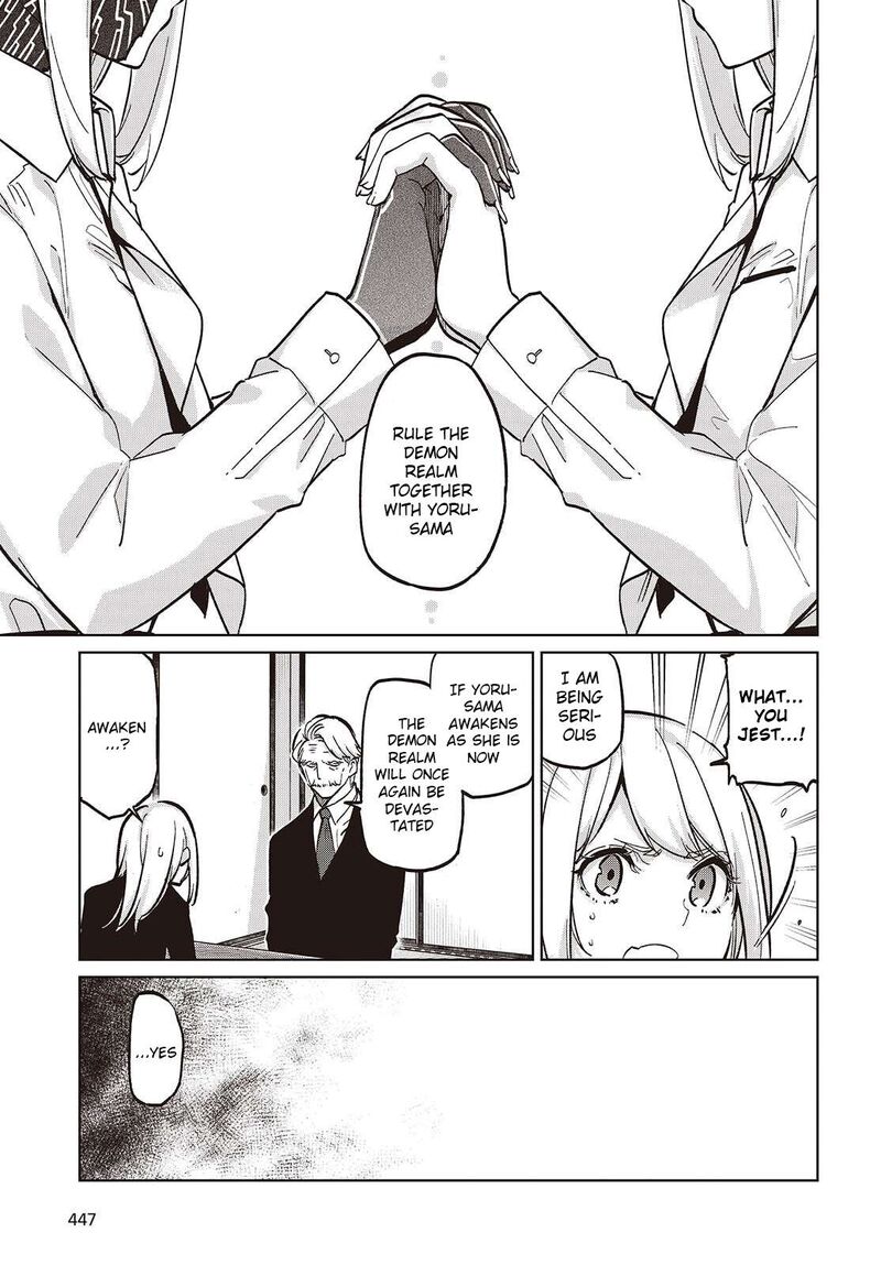 Oroka Na Tenshi Wa Akuma To Odoru 101 19