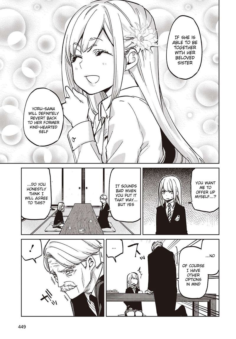 Oroka Na Tenshi Wa Akuma To Odoru 101 21