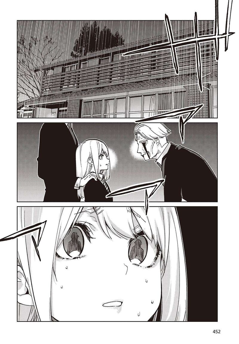 Oroka Na Tenshi Wa Akuma To Odoru 101 24