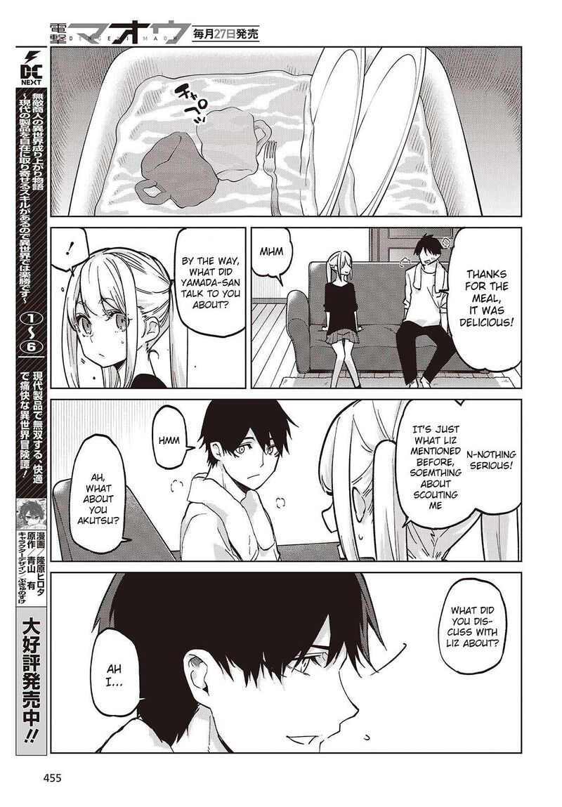 Oroka Na Tenshi Wa Akuma To Odoru 101 27