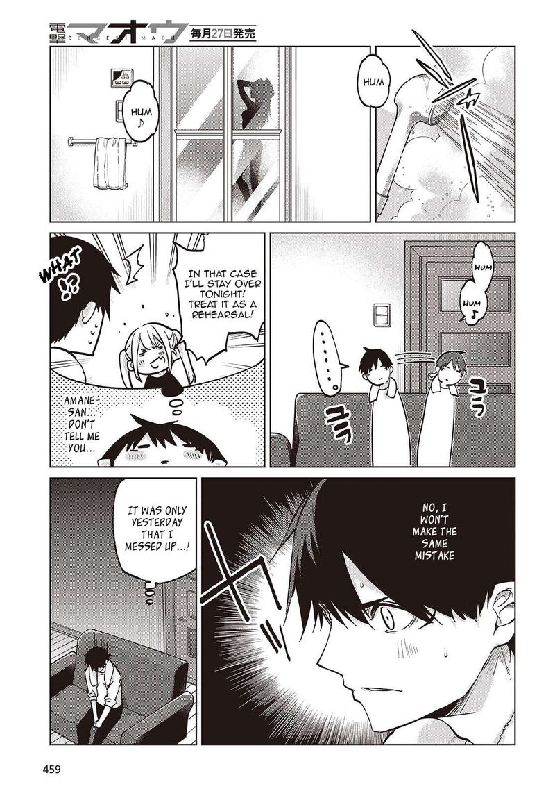 Oroka Na Tenshi Wa Akuma To Odoru 101 31