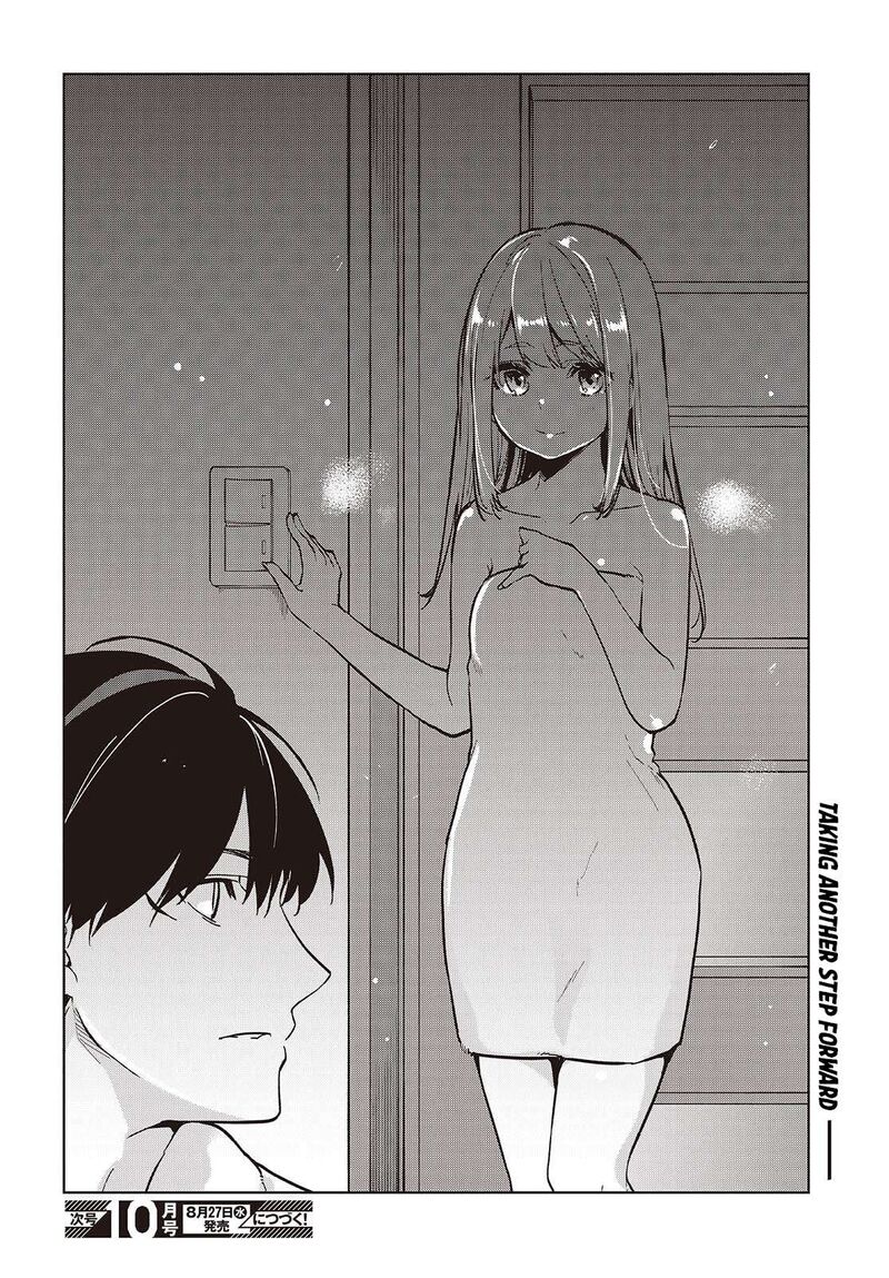 Oroka Na Tenshi Wa Akuma To Odoru 101 34