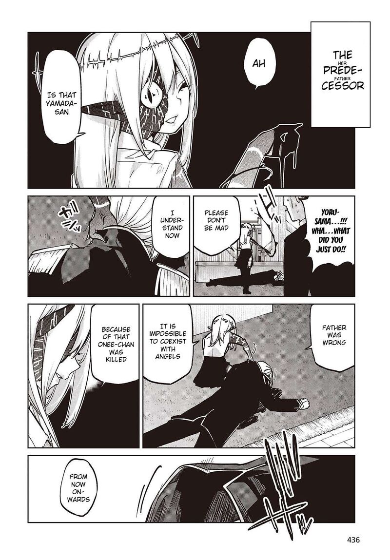 Oroka Na Tenshi Wa Akuma To Odoru 101 8