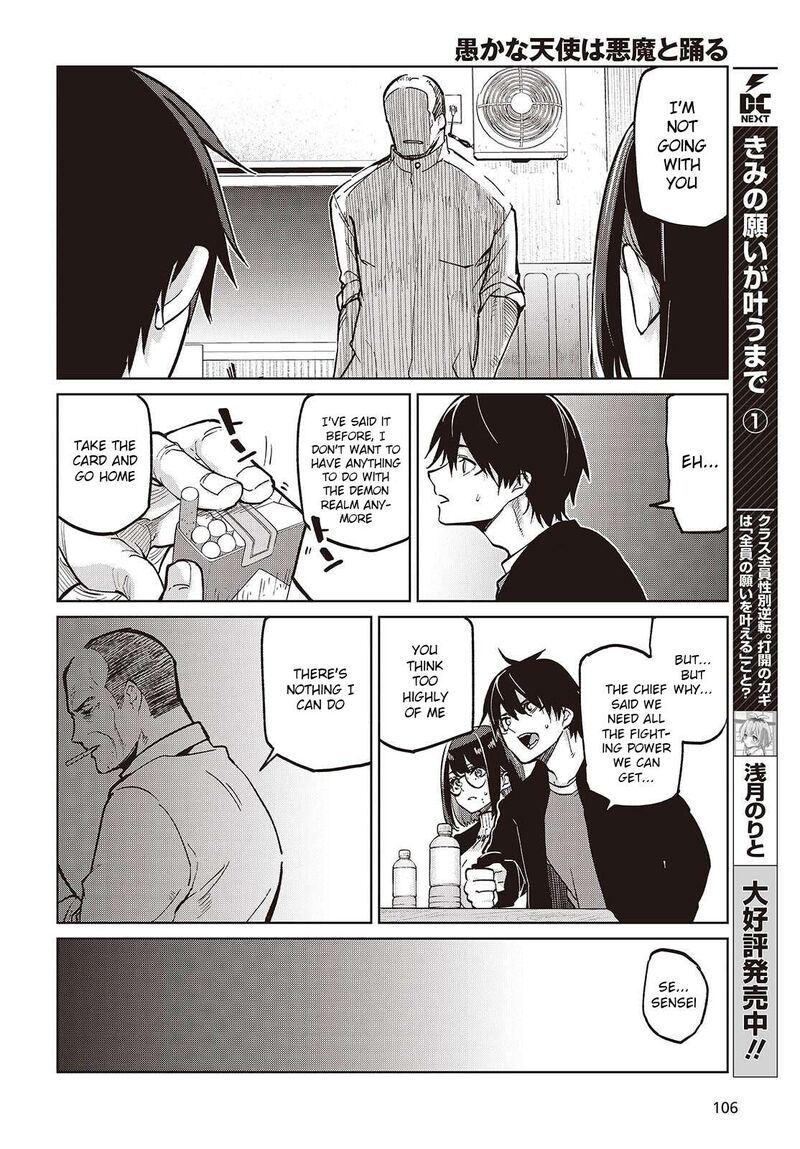 Oroka Na Tenshi Wa Akuma To Odoru 105 10