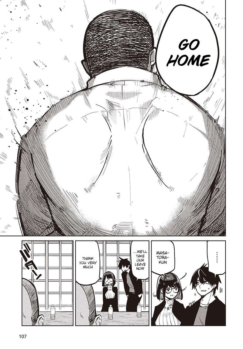 Oroka Na Tenshi Wa Akuma To Odoru 105 11