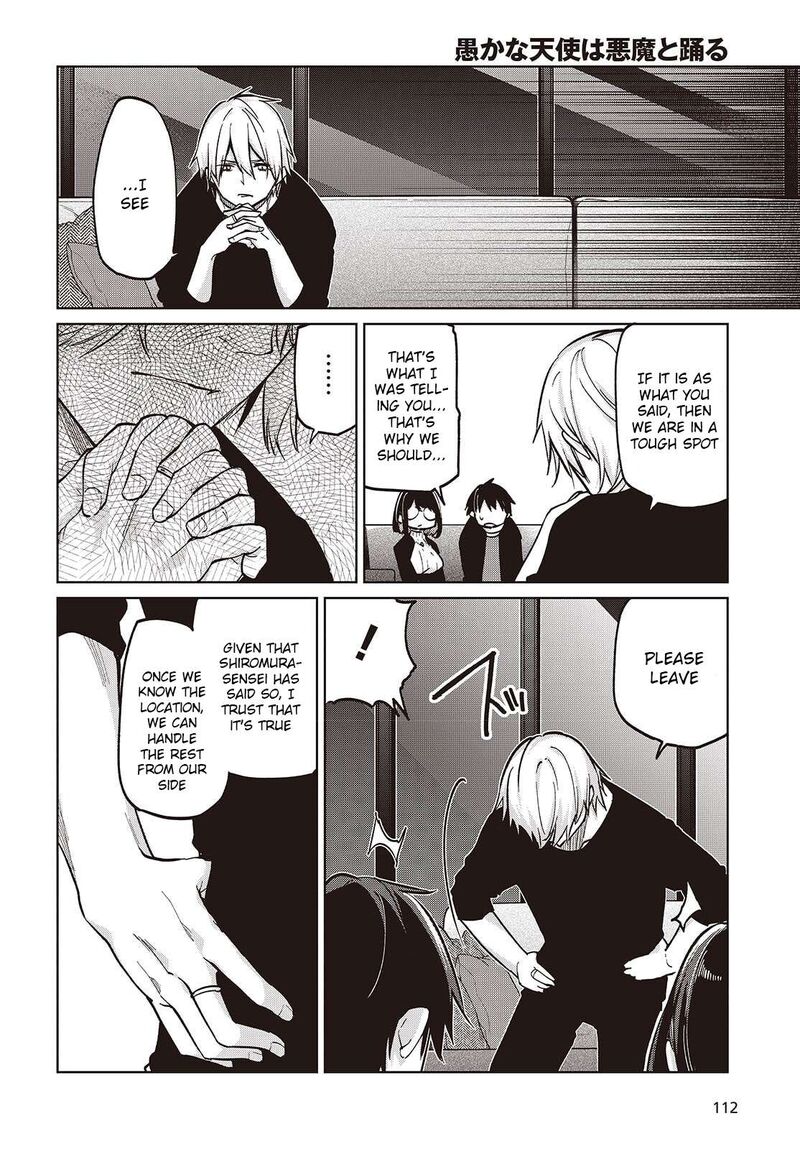 Oroka Na Tenshi Wa Akuma To Odoru 105 16