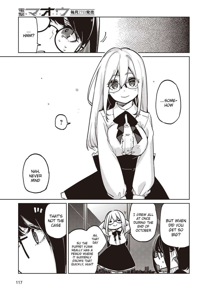 Oroka Na Tenshi Wa Akuma To Odoru 105 21