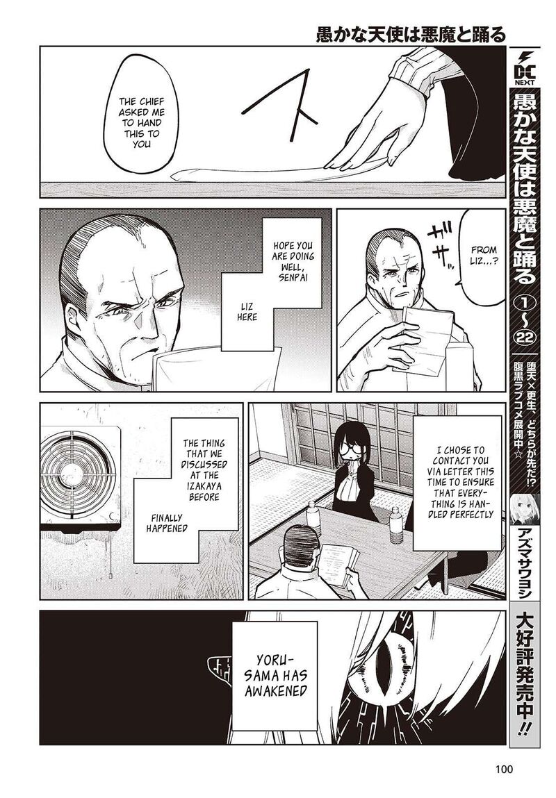 Oroka Na Tenshi Wa Akuma To Odoru 105 4