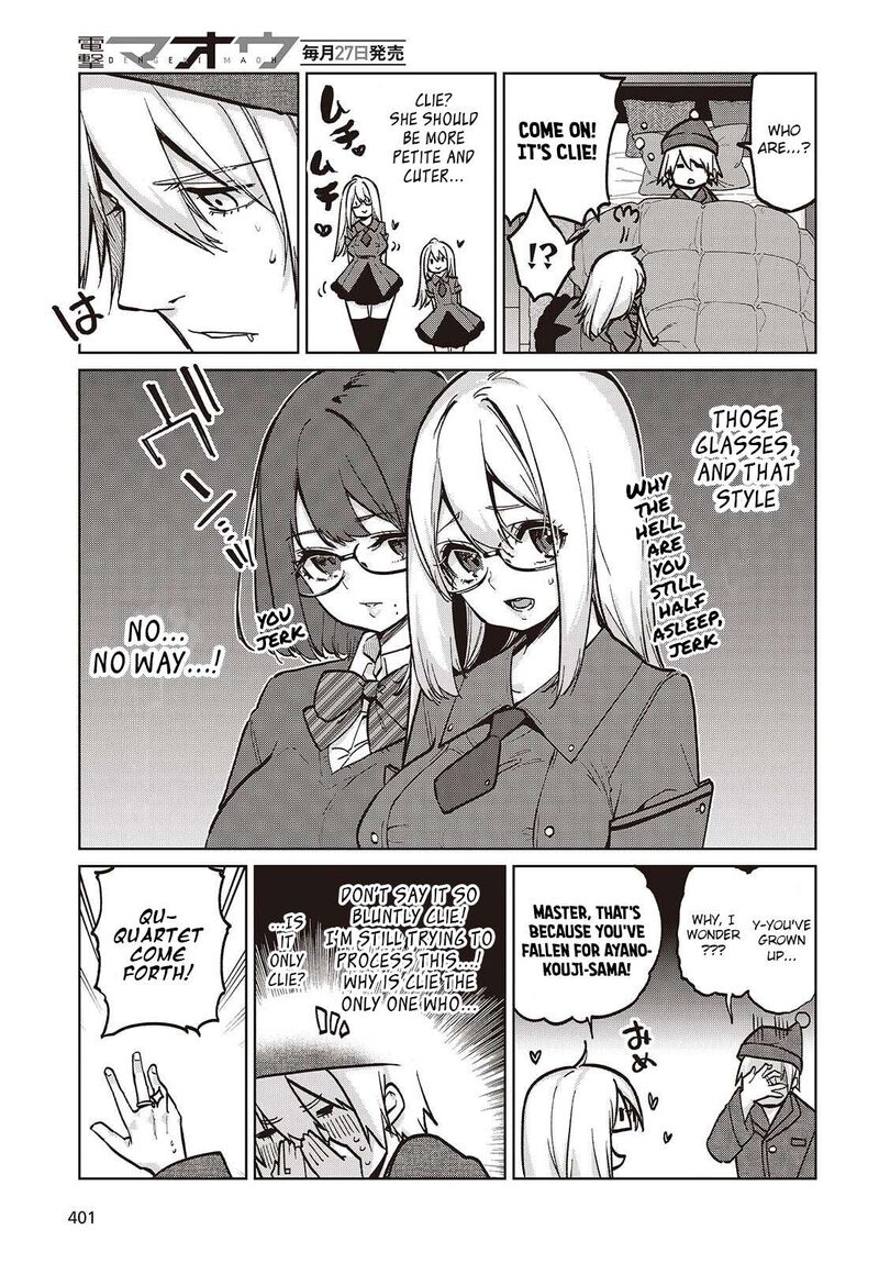 Oroka Na Tenshi Wa Akuma To Odoru 105e 3