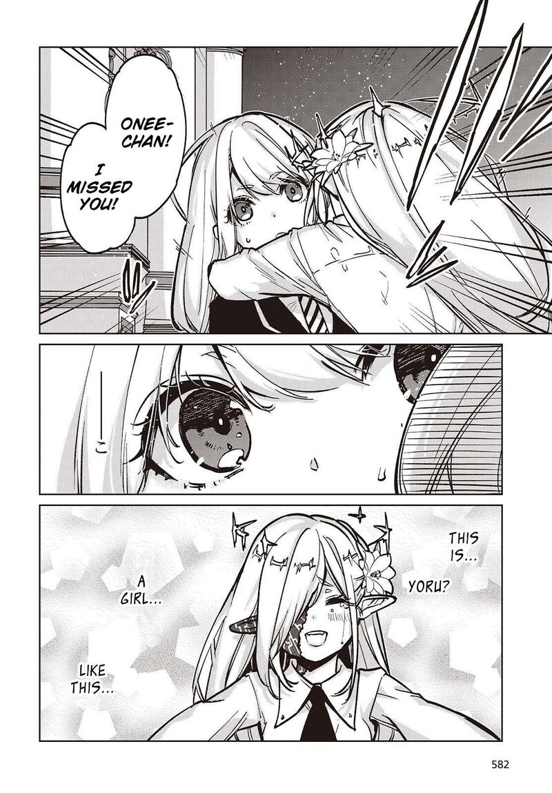 Oroka Na Tenshi Wa Akuma To Odoru 106 26