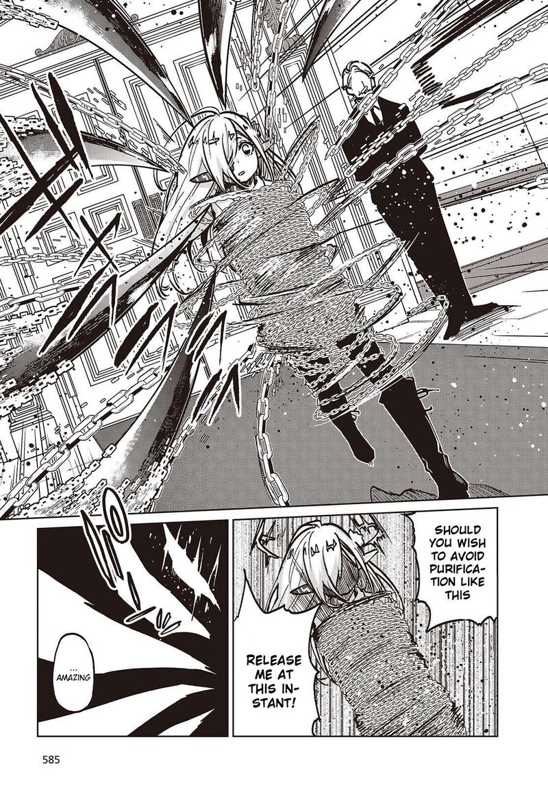 Oroka Na Tenshi Wa Akuma To Odoru 106 29