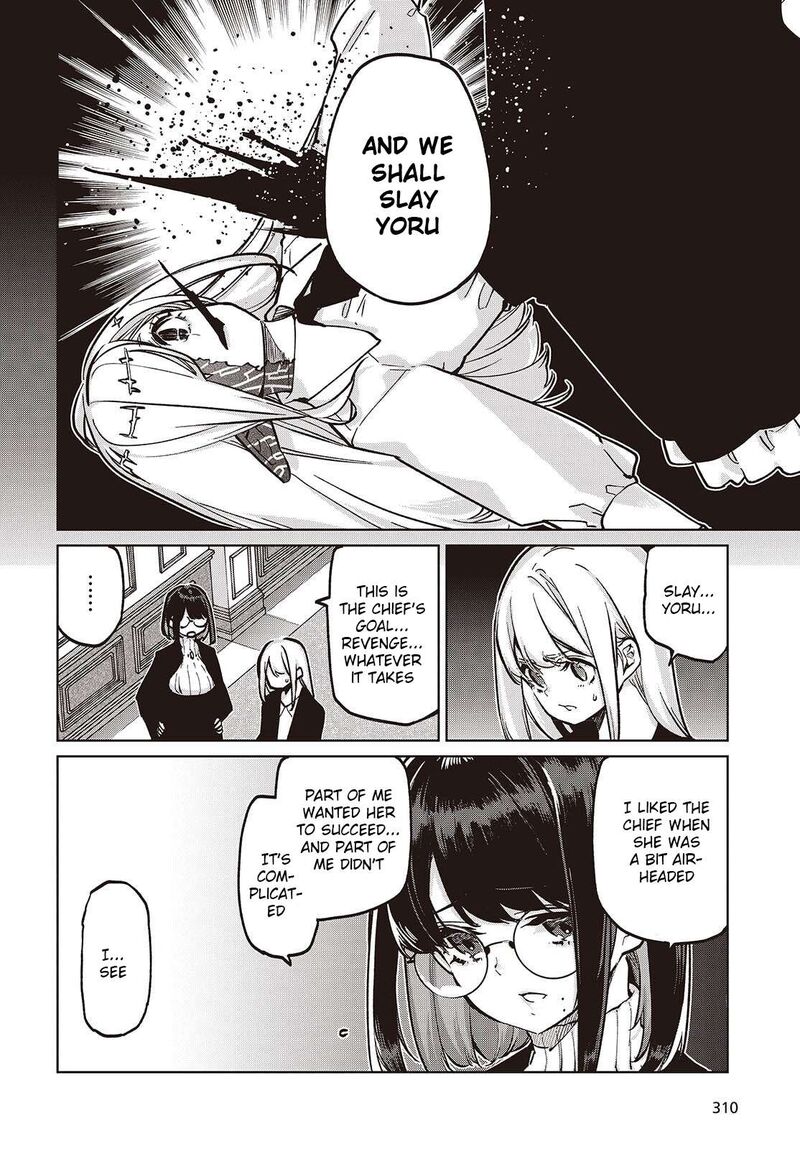 Oroka Na Tenshi Wa Akuma To Odoru 107 10