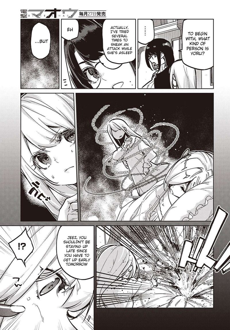 Oroka Na Tenshi Wa Akuma To Odoru 107 11