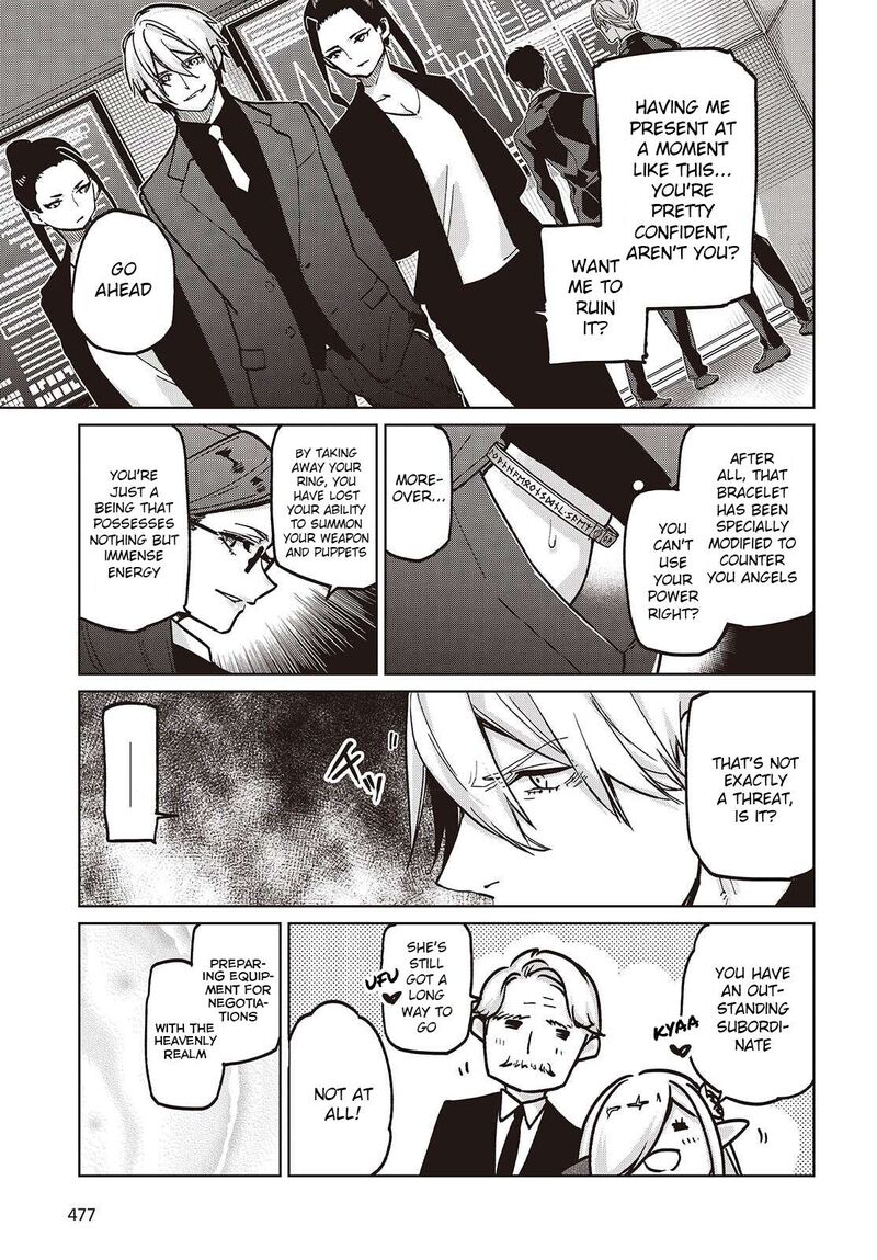 Oroka Na Tenshi Wa Akuma To Odoru 108 15