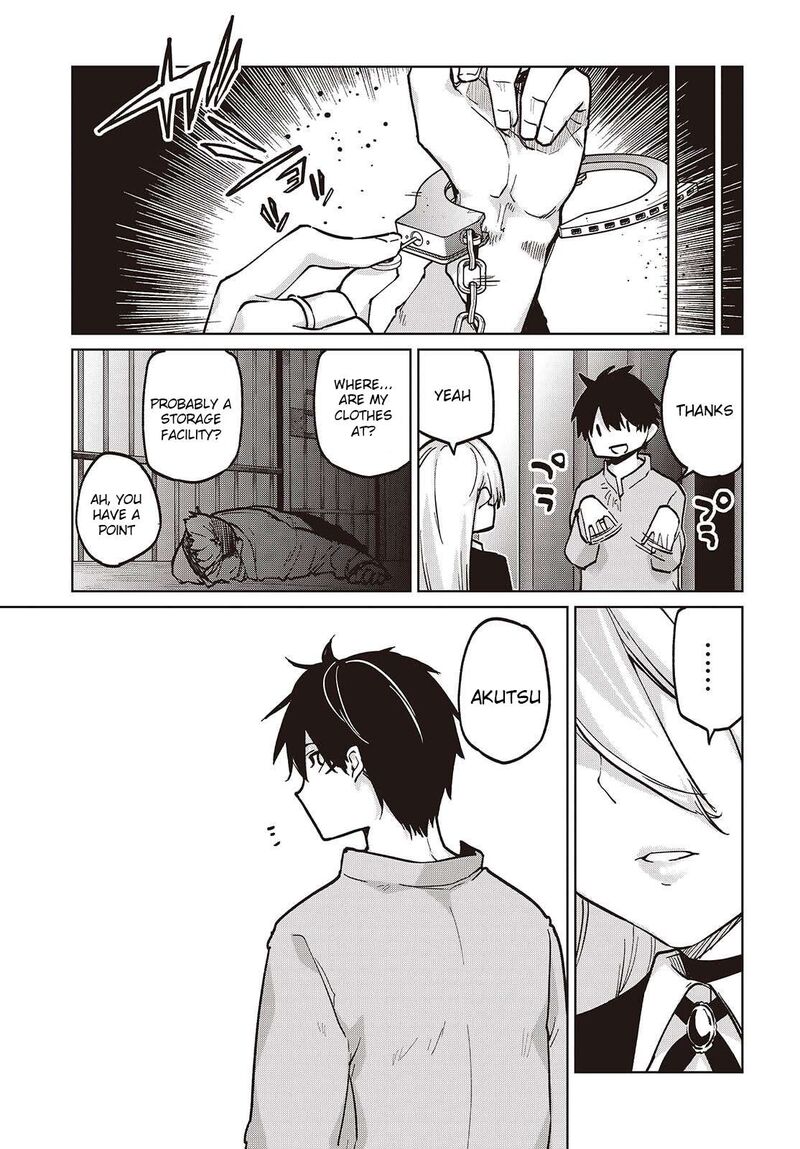 Oroka Na Tenshi Wa Akuma To Odoru 108 27