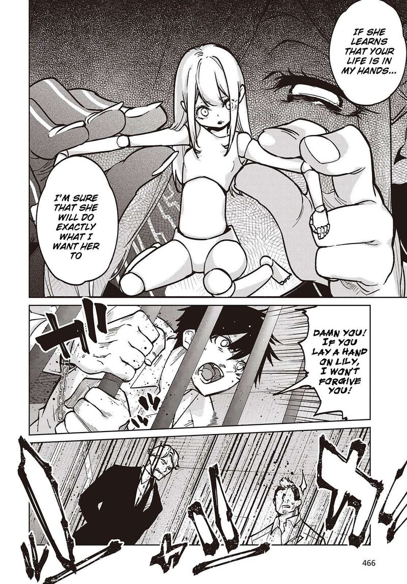 Oroka Na Tenshi Wa Akuma To Odoru 108 4