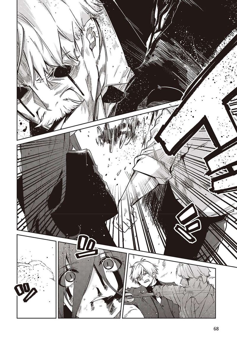 Oroka Na Tenshi Wa Akuma To Odoru 110 16