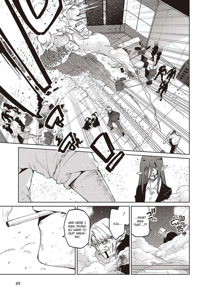 Oroka Na Tenshi Wa Akuma To Odoru 110 17