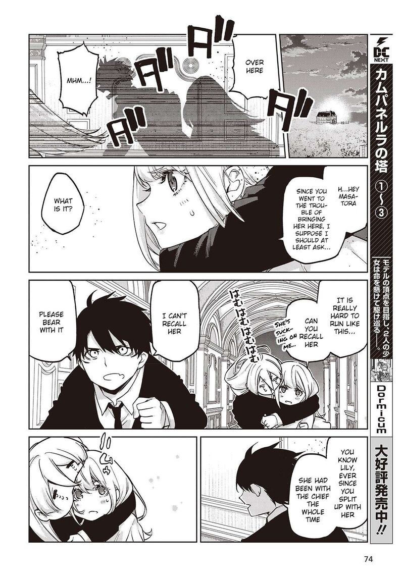 Oroka Na Tenshi Wa Akuma To Odoru 110 22