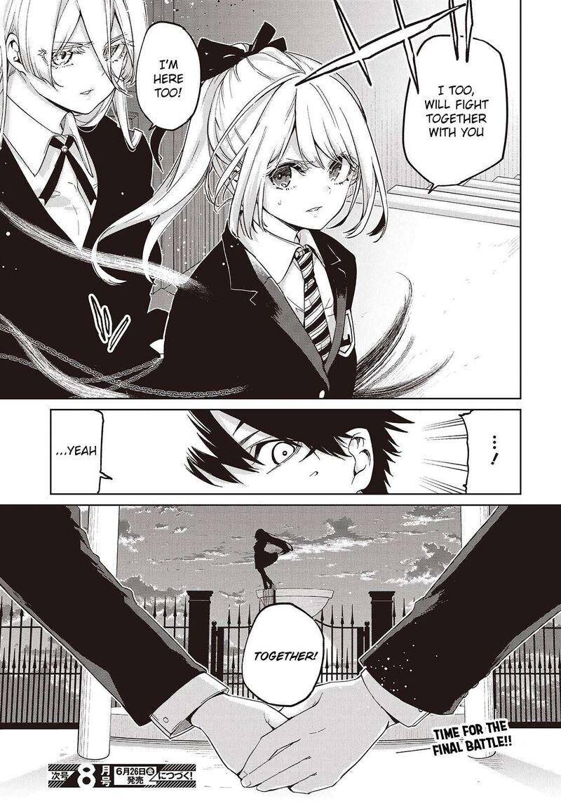 Oroka Na Tenshi Wa Akuma To Odoru 110 31